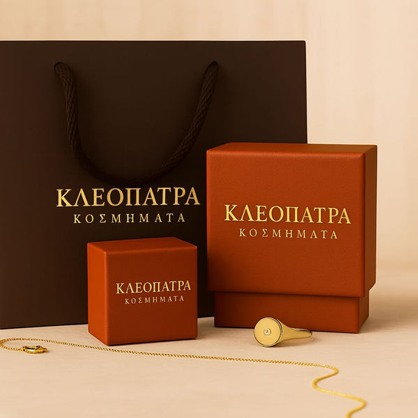 Δαχτυλίδι με φυσικά υλικά και σεληνίτη